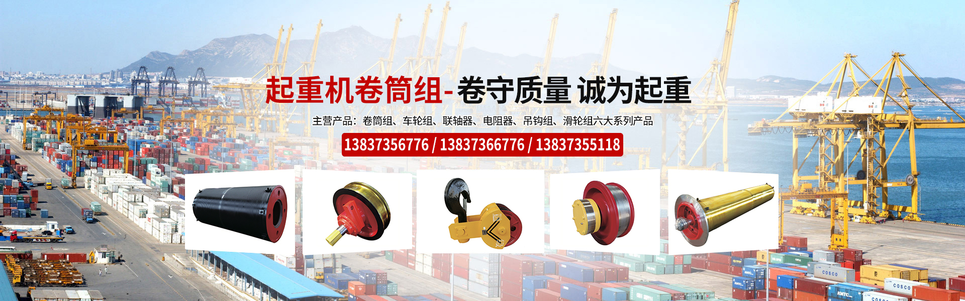 定邊乳業(yè)（全稱(chēng)：陜西省定邊縣乳品實(shí)業(yè)有限公司），是一家專(zhuān)業(yè)的乳制品制造商，專(zhuān)注乳品的研發(fā)和經(jīng)營(yíng)。